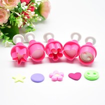 5 pieces of round button plum love Pentagon cake tub cocktail spring mold baking tool