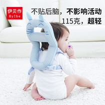  Baby anti-fall headrest breathable baby learning to walk childrens toddler head protection pad Child anti-collision artifact