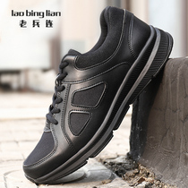 New style training shoes mens outdoor ultra-light fire training shoes black wear-resistant training running shoes sports lightweight running shoes
