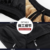 Middle aged outwear cotton pants Mens Thickened Daddy Clip Cotton Warm Pants Old winter tightness waist Cold Cuts Anti-cold trousers