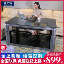 Monsa Di fire table household electric heating table electric stove heating coffee table lifting living room rectangular electric fire test stove