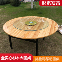 Proud Folding Cedar Wood Round Table Top Folio Solid Wood Countertops Round Home Restaurant 2 m 1 6 m 1 8M10 People