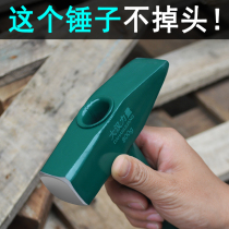 Steel tube handle fitter Hammer Electrician Hammer Electrician Hammer Electrician Hammer electric welding hammer Slag Welding Slag Hammer Flat Head Trunking duckbill hammer Hammer Rust Hammer