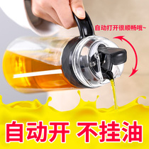 Oil pot household glass leak-proof oil bottle vinegar pot kitchen oil jar soy sauce vinegar seasoning bottle automatic opening and closing large oil bottle