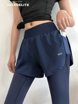 VALVOELITE fake two pieces yoga pants women high waist lifting hip tight fitness pants belly running training sports pants
