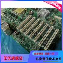 Diamond DFI SB601-C SB600-C 1155 7 PCI dual network card industrial motherboard industrial computer