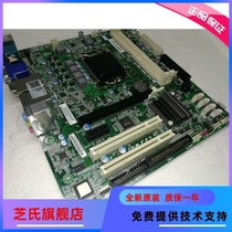 Serial Class Motherboard# Ai Xun SYM76993VGGA Dual Network Dual Display 10 Industrial Micro ATX Machine Vision