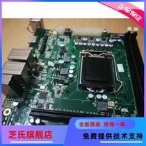 One year full of new Yanxiang ECO-1815V2NAR VER C01 ECO-1815 industrial control motherboard original insurance
