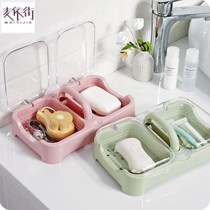 Large soap box with lid double grid drain soap box creative home bathroom waterproof laundry soap shelf