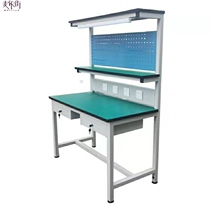 Anti-static Workbench Workshop l assembly line maintenance table with hanging board assembly console mobile phone inspection table