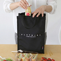 Bufanjia daily lunch insulation bag picnic bag thickened striped lunch bag ice bag portable lunch box bag
