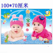 Dragon and phoenix baby wall stickers fetal education doll big picture poster beautiful baby photos cute baby paper new year painting preparation for pregnancy