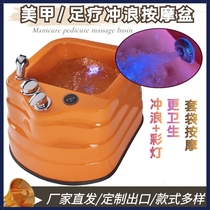 Acrylic foot bath Massage basin Surf colorful lamp Manicure foot wash basin SPA bath foot bath foot pool table Automatic SPA