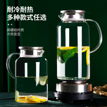 Cold kettle high borosilicate heat-resistant glass kettle cold kettle household large-capacity kettle water cup set kettle