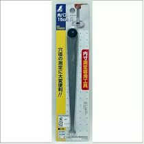  Germany Bosch Japan imported Japan AFFINITY SHINWA PENGUIN 73318 stainless steel wild card gauge 15CM 20C