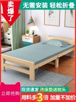 Rental house economy bed cot bed single bed adult one person sleeps loft small apartment bed rental room special sturdy