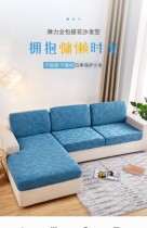 Simple sofa cover cover universal all-inclusive sofa cushion cover cloth towel combination Four Seasons universal sofa hat cover