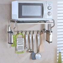 Wall type microwave oven electric oven Bracket 1 layer hanging shelf Wall kitchen rack hanger telescopic stainless steel wall