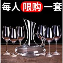 Crystal Glass wine glass set Goblet Wine glass Burgundy large lead-free glass Creative decanter