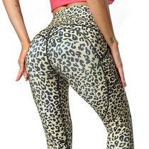 Leopard Yoga Pants 90% Yoga Pants Women Camouflares BAO WELN Printed Speed Dry Breathable Sports Fitness Pants