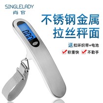 Mini luggage portable electronic scale 50kg portable high precision small hand hold express scale spring small scale hand hold