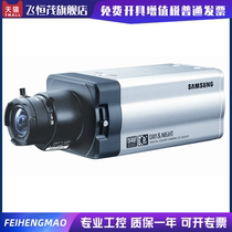 Samsung camera gun camera SCC-B1391P SCC-B2391P support cash on delivery