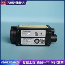 Cognex ISM1400-10 Industrial Camera