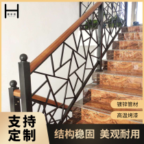Custom Wrought iron stair handrails Geometric guardrails Indoor attic balcony fence columns Simple modern duplex floor