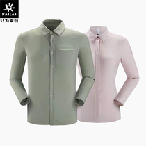 Kaillestone quick-drying clothes outdoor sports men and women travel hiking breathable casual long sleeve shirt KG610314