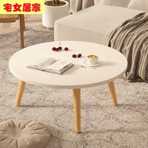 Netred in windowroom carpet table bedroom table tableddsdf table window window small tea table mini-small round table