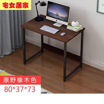 Writing desk Pink desksAndrhomesLive desksStudent high school student deskroom bedroom chair