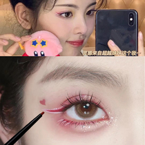 2 ) Eye glue pen waterproof without dizziness persistent fine paste to brown and white novice beginner girl