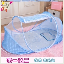 Baby sleeping anti-mosquito artifact widened gauze screen shading household bracket girl bed full cover