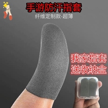 Driving sunscreen gloves female summer five fingers touch screen sleeves arm sleeves non-slip thin ultraviolet breathable ice