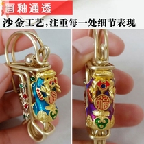 Handmade pure copper temperature-sensitive color Pixiu keychain personality car pendant keychain Mens bird keychain