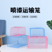 Bird transport cage Tiger skin Peony portable out of the cage Portable cage Rabbit Guinea pig folding square pillow cage Carrying bird cage