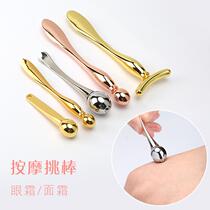 Eye cream stick eye massage stick cream scoop scoop apply cream spoon small manual roller ball guide