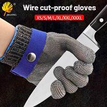 Steel wire gloves cutting slaughter chainsaw operation labor protection hand protection stainless steel metal gloves anti-cutting