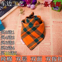Pure Cotton Grindle Plaid by buckle Triangle Towel for male and female children scarf baby headscarf baby headscarf baby round mouth all four seasons