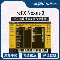 reFX Nexus 3 Synthesizer Full set of extensions 180G Remote installation Permanent use Support Win Mac