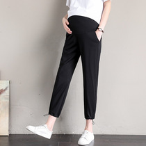 Pregnant women pants summer thin loose casual straight tube large size underbelly wear casual bottom seven and eight short pants