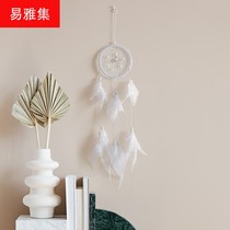 Dream net feather pendant White wind chime pendant bedroom wall hanging gift birthday gift hand woven Bohemia