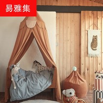 INS new Nordic style Chiffon wrinkled lace tent color childrens home decoration bed curtain dome baby mosquito net