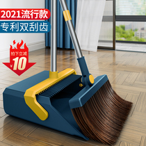  Broom dustpan set combination broom household sweeping broom Magnetic folding non-stick hair magic hair sweeping artifact
