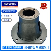 Pump Bell CY14-1B plunger pump 2 5MCY 5MCY 10MCY 63MCY 160 pump bracket