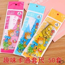 Creative and practical kindergarten children Primary School students prizes small gifts start school gifts to send the whole class stationery ruler
