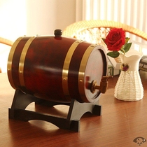 Oak barrel Empty barrel Wine barrel Home-brewed wine Red wine barrel Solid wood wine storage wine small wooden barrel decorative ornaments