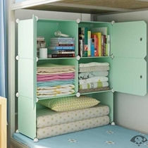 College student dormitory artifact bed wardrobe storage cabinet female dormitory living room under the plastic locker