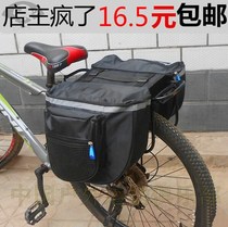 Bicycle pack camel bag rainproof mountain bike rear shelf bag large capacity cycling pack bicycle rear tail support bag