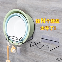 Washbasin storage rack Towel washbasin shelf hook hole-free toilet bathroom household toilet wall-mounted shelf